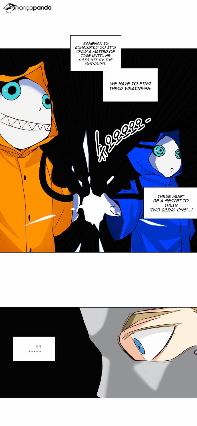Tower of God Chapter 163 image 15